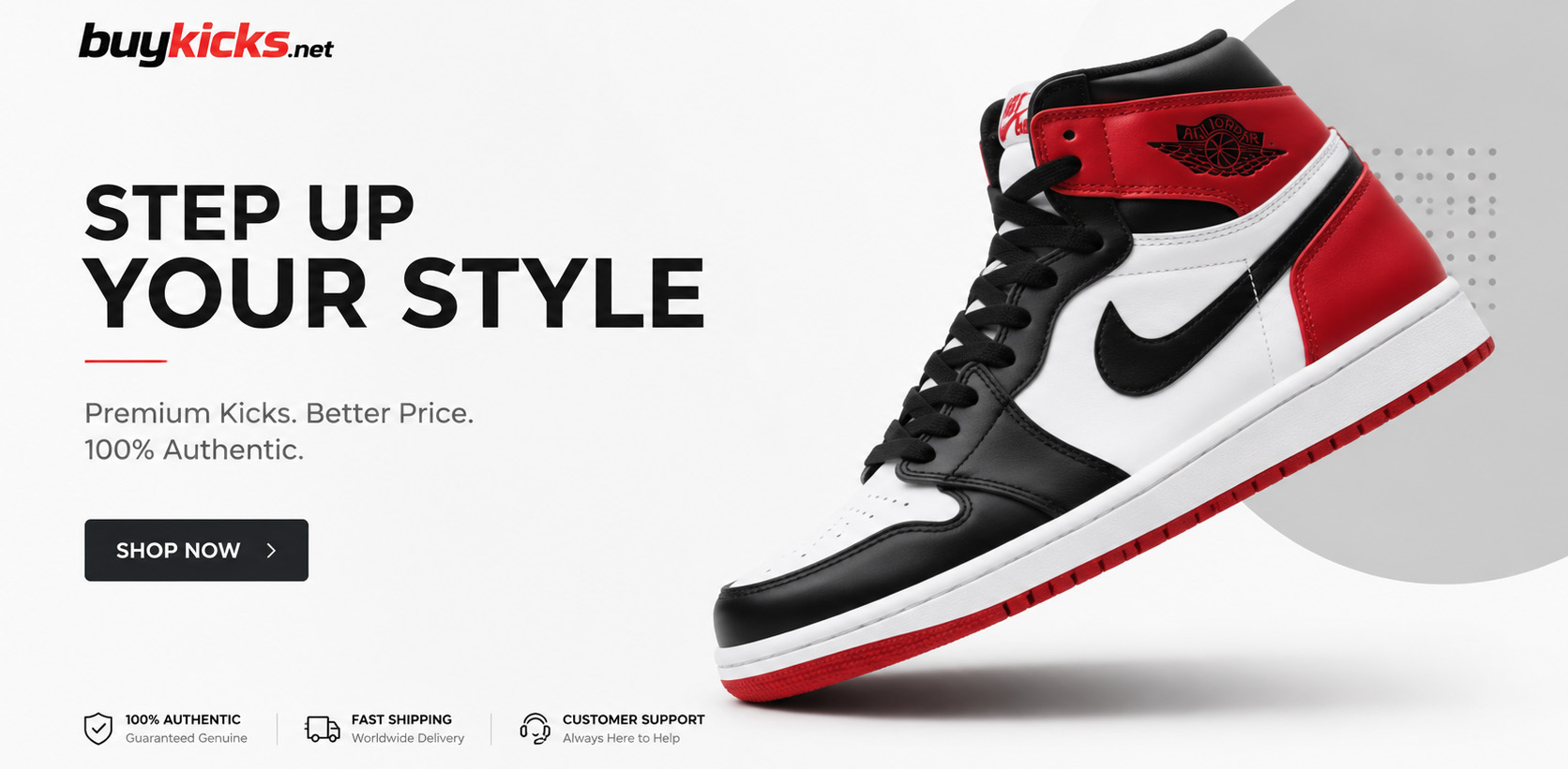 buykicks
